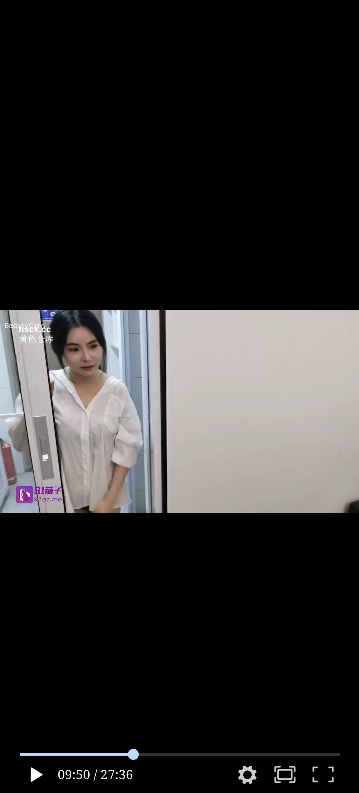 第二部