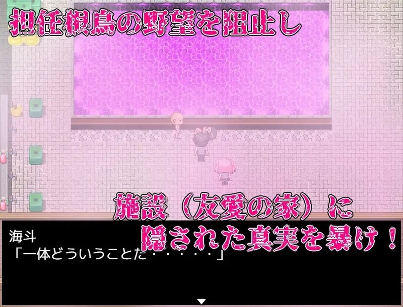 1742733522195-c6gjsce84u40.jpeg