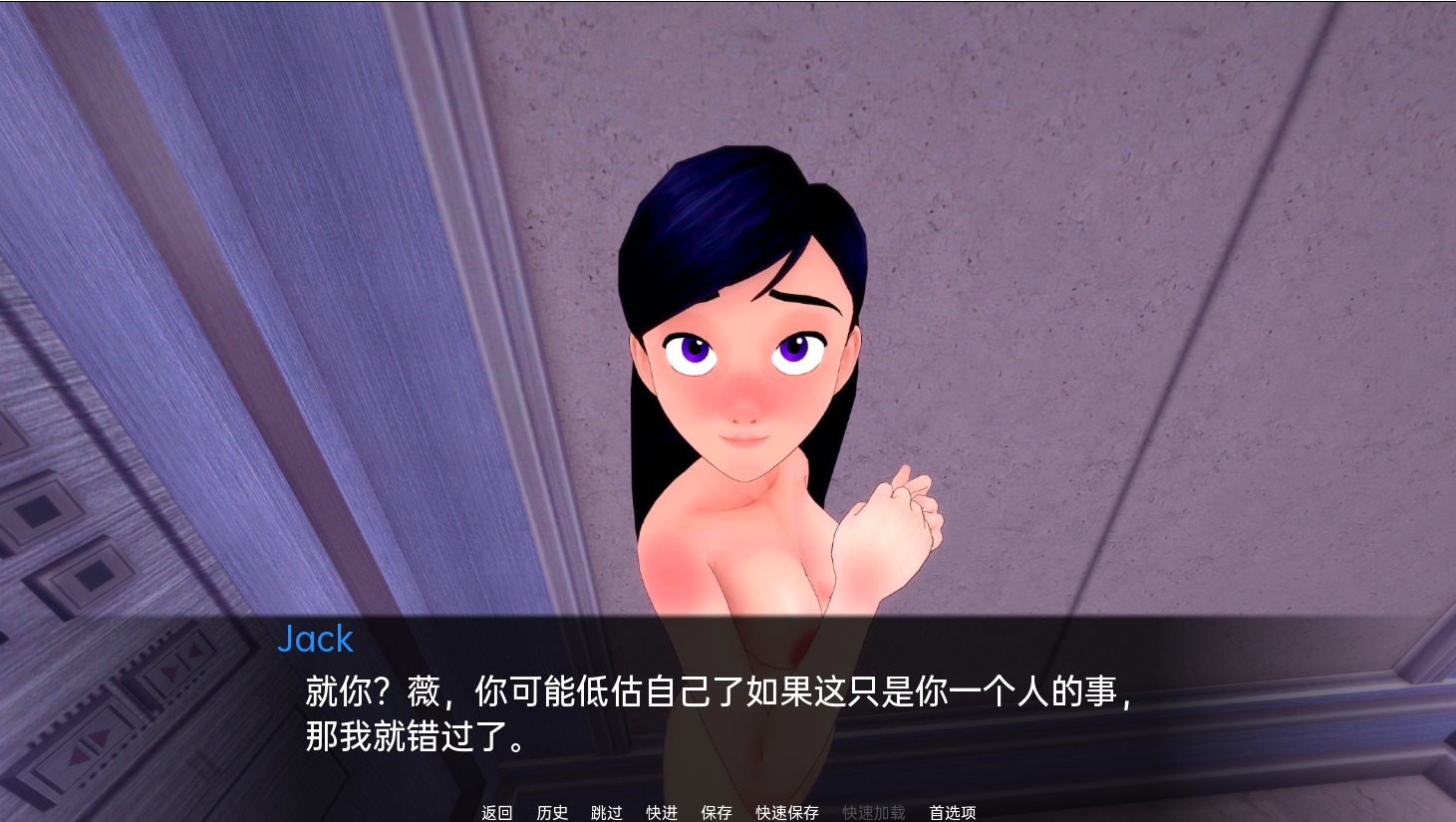 1742725309152-qq20241115-195358.jpeg