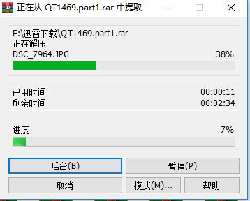 捕获.JPG