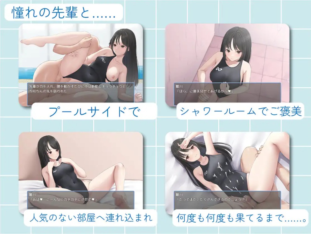 1739869901355-qq20241026-155210.jpeg